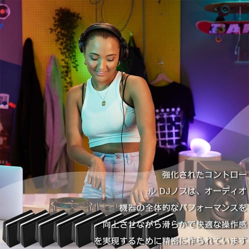 Set of 10 Black Fader Knob Covers for Mixer/Sliders