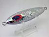 Slow Skip Freq 180g Magma Silver
