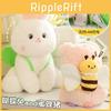 Soft Butterfly Cute Rabbit Bee Pig Plush Toy Children Gift And Decoration Room