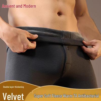 Ondergoed – Thermisch ondergoed