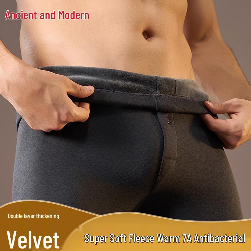 

Мужские термобрюки GUJIN с плюшевой подкладкой 2XL