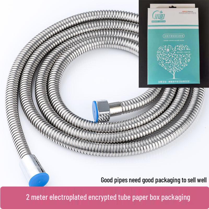 Pressurized Stainless Steel Shower Hose, Explosion-Proof, High-Temperature Resistant, 1.5/2 Meters for Home Use