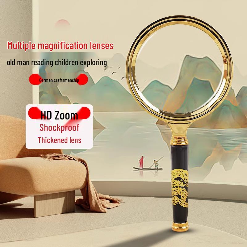 High-Definition Magnifying Glass: High Power for Elderly, Identification, and Students - Large Size Handheld 