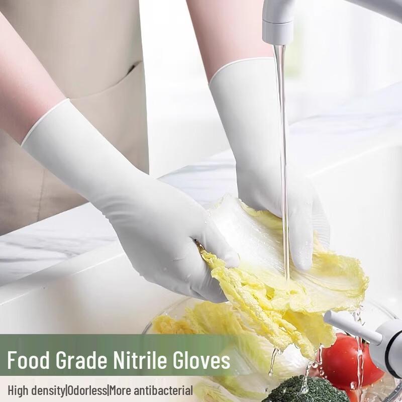 Yulong Утолщенные одноразовые нитриловые перчатки