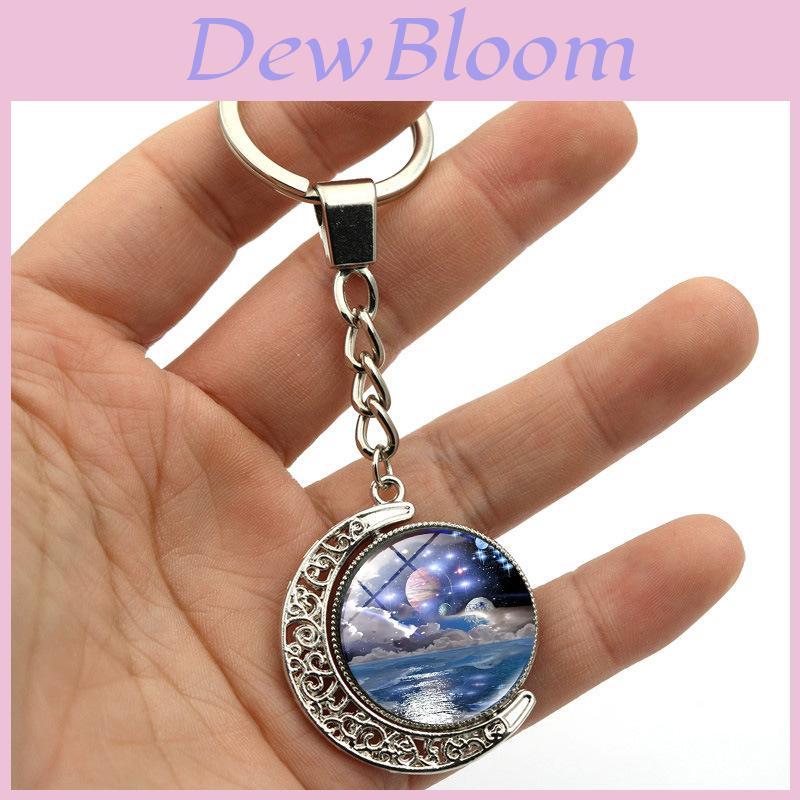 Mystical Starry Sky Double-sided Rotating Moon Pendant Keychain Creative Design