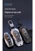 Hongqi H Series 2025 Men's Car Key Protective Cover: H5, HS5, H6, H9 Shell with HS3 and HS7 Buckle.