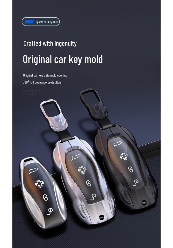 Hongqi H Series 2025 Men's Car Key Protective Cover: H5, HS5, H6, H9 Shell with HS3 and HS7 Buckle.