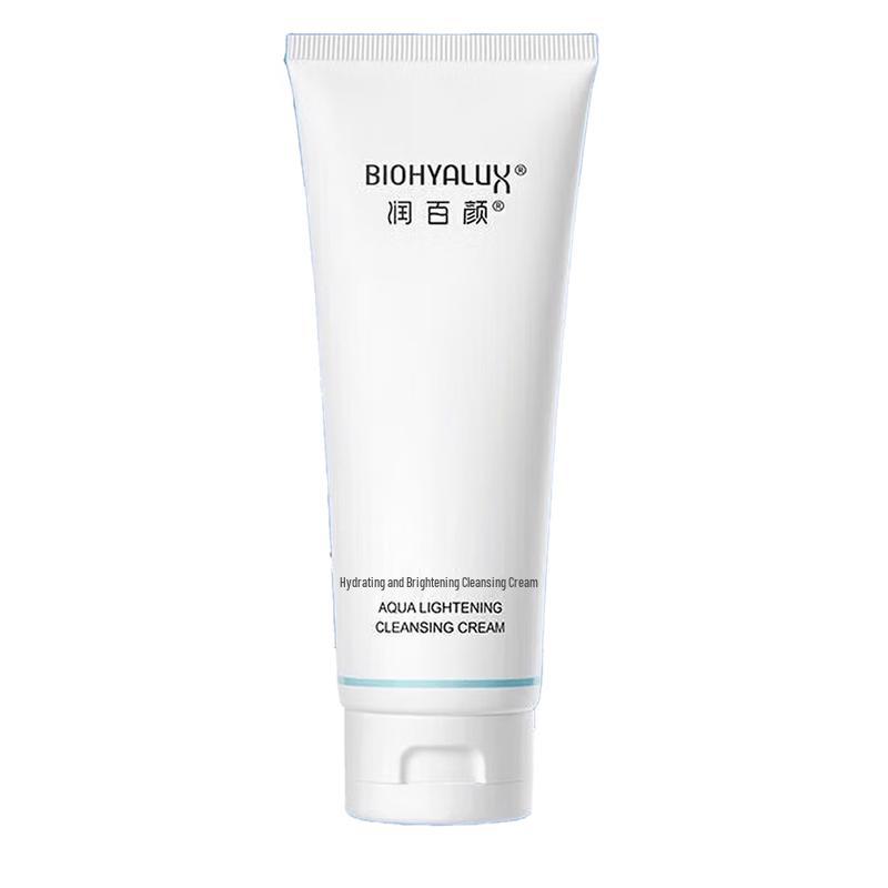 Runbaiyan Amino Acid Cleansing Cream