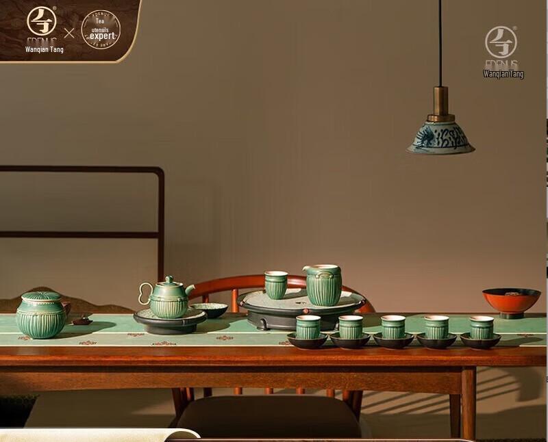 Edenus Tang Palace Night Banquet 17-Piece Ceramic Kung Fu Tea Set