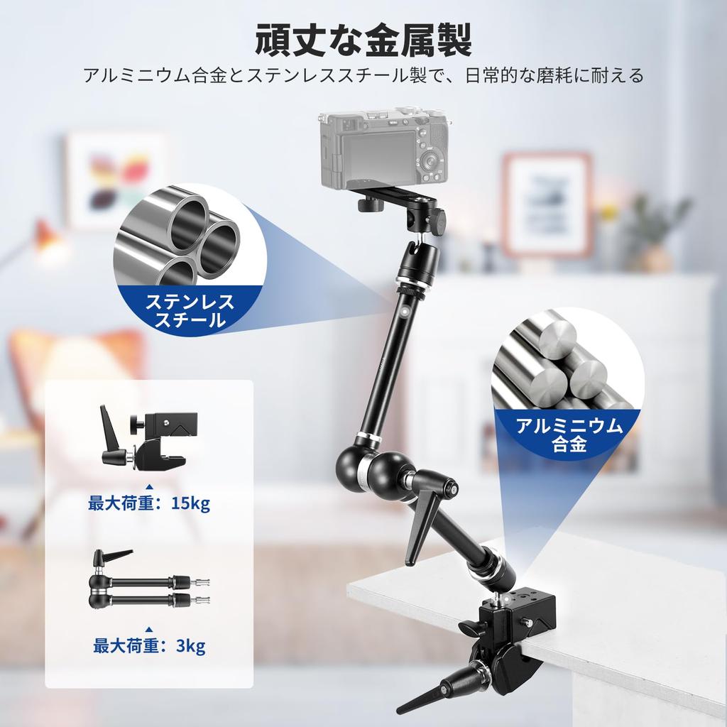 NEEWER Magic Arm Camera Mount with Super Overhead Desk Dual Ball Head with and Stud Articulating Magic Arm with Crab Clamp for Overhead Smartphone