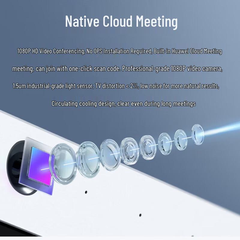 Huawei IdeaHub S2 Smart Conference Display (CN version)