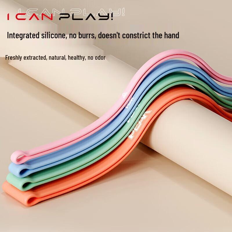 Peak Fitness Resistance Band