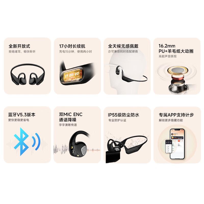 

EDIFIER ComfoRun Open-Ear Sport Bluetooth Headphones