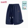 Baleno Men's Cotton Loose Fit Casual Shorts