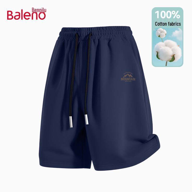 Baleno Men's Cotton Loose Fit Casual Shorts