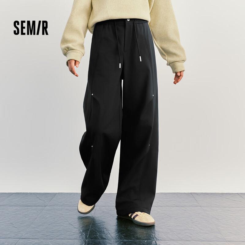 

Semir Women s Winter Loose Fleece-Lined Wide-Leg Pants M