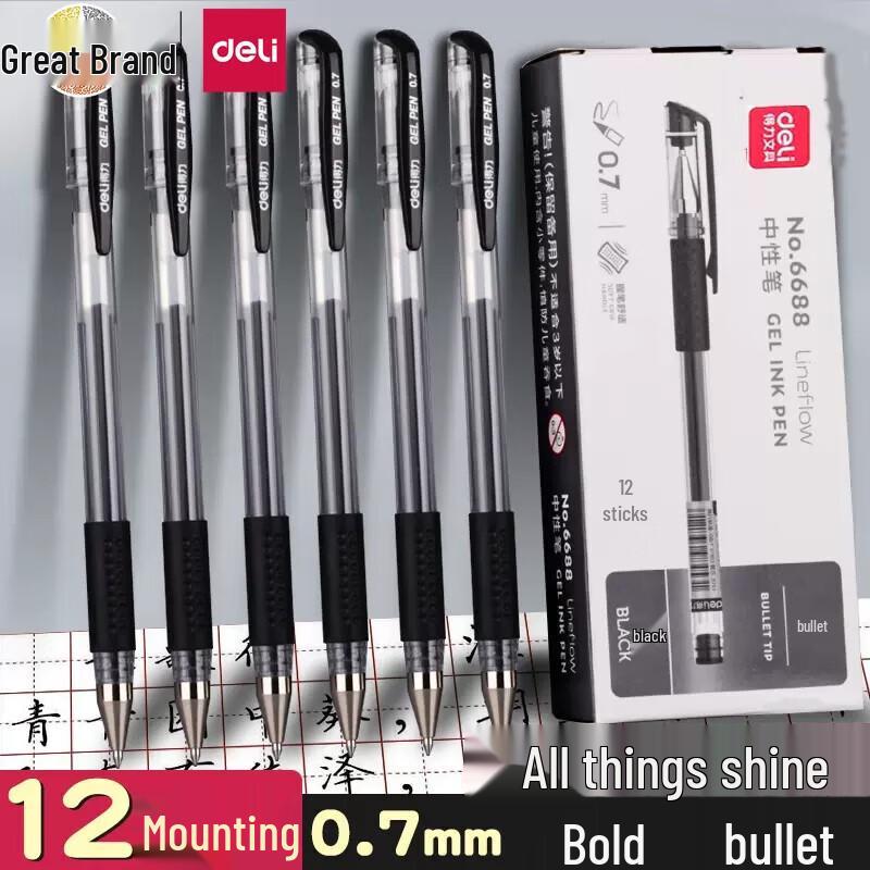 Deli 0.7mm Black Bullet Tip Gel Pen