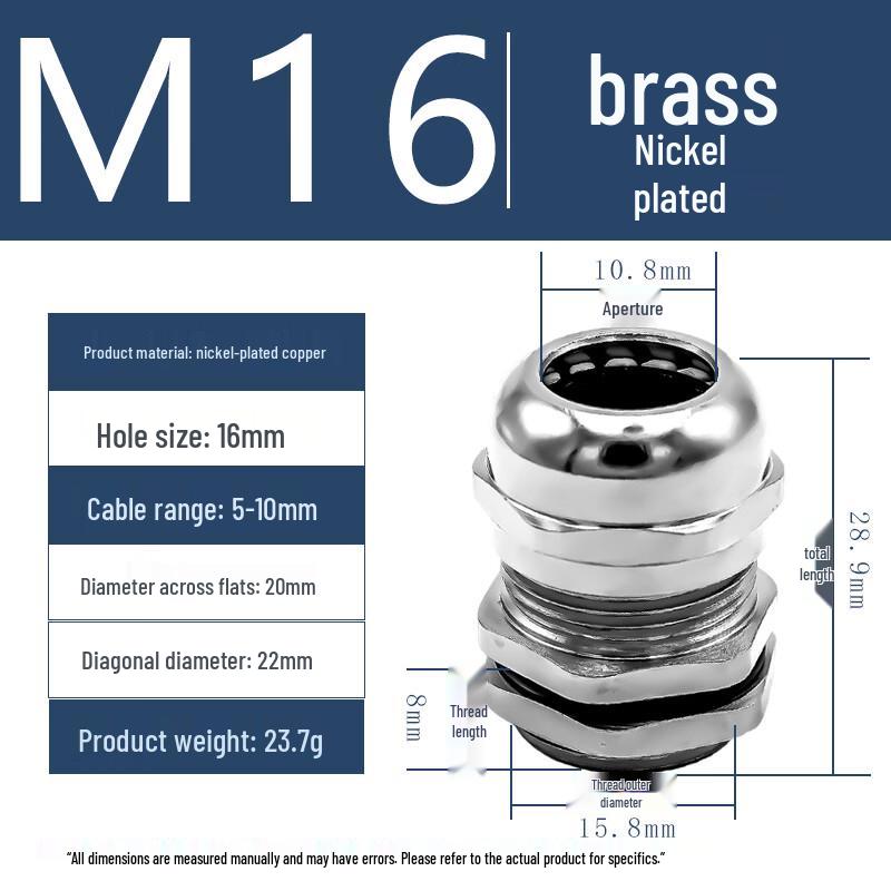 

Metal Cable Waterproof Connector