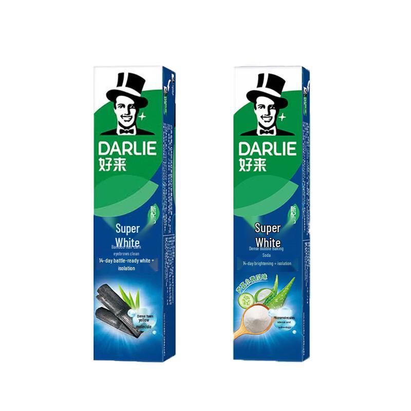 Darlie Dual Action Toothpaste Set