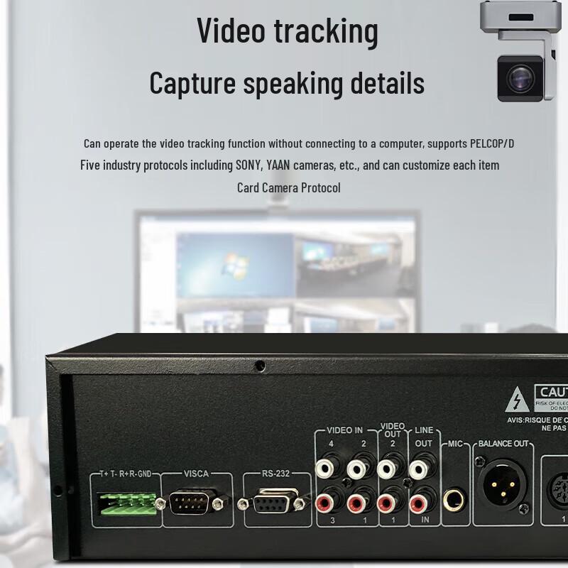 KaYouLa KYL-880 Series Digital Conference Microphone System (CN version)