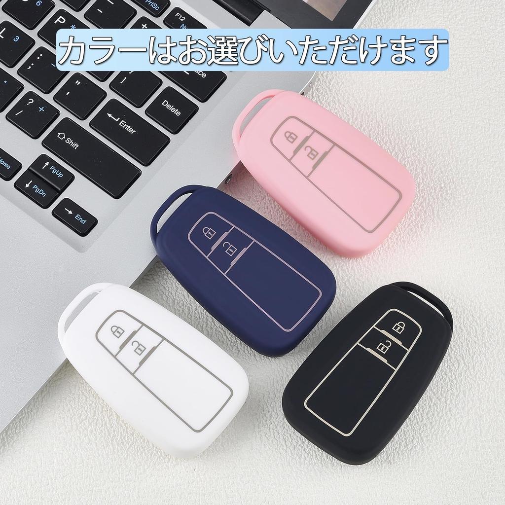 Smart Key Case for Toyota Prius Camry RAV4 New Key Secure (50 Series), (70 Series), Crown, (50 Series), C-HR, Corolla. 2-Button Cover, TPU,
