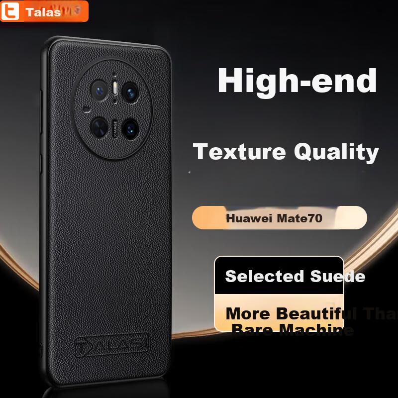 Talasi Luxury Lychee Pattern Ultra Thin Anti-drop Fashion Simple Protective Case for Huawei Mate 70