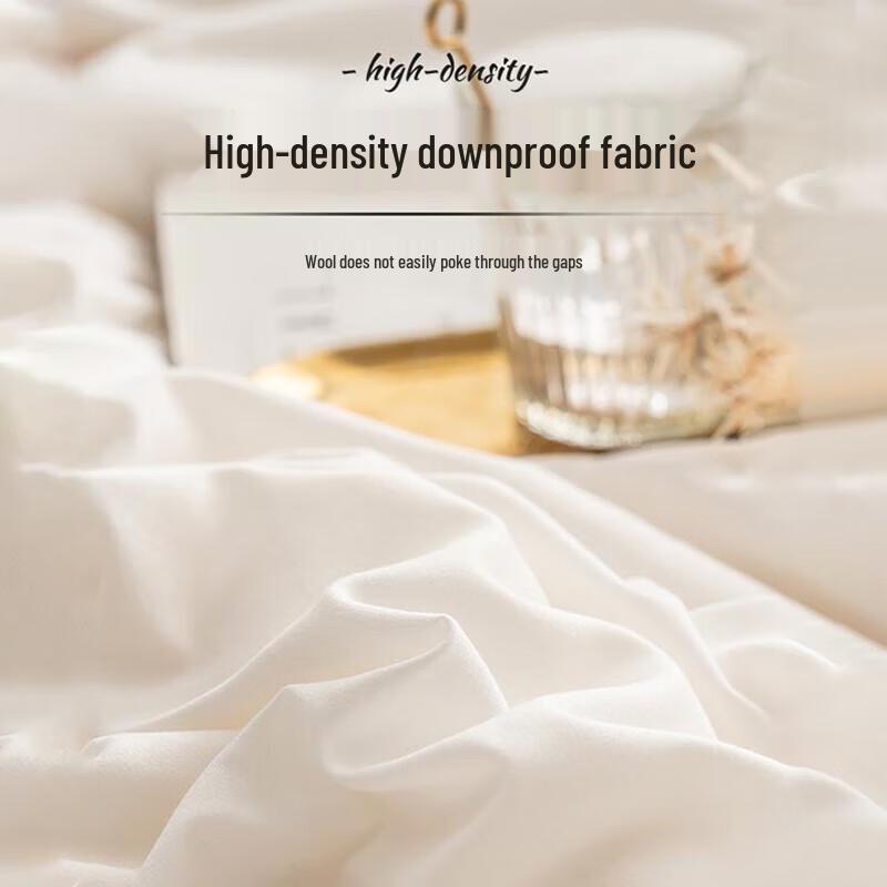 Hengyuanxiang All-Season Wool Quilt