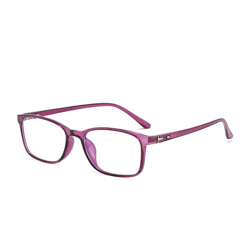 Fashionable TR90 Black Frame Glasses - Lightweight, Myopia-Fittable, Anti-Blue Light