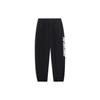 Counterflow Graphic Joggers Sweatpants 'Black' Men's AKLT529-1