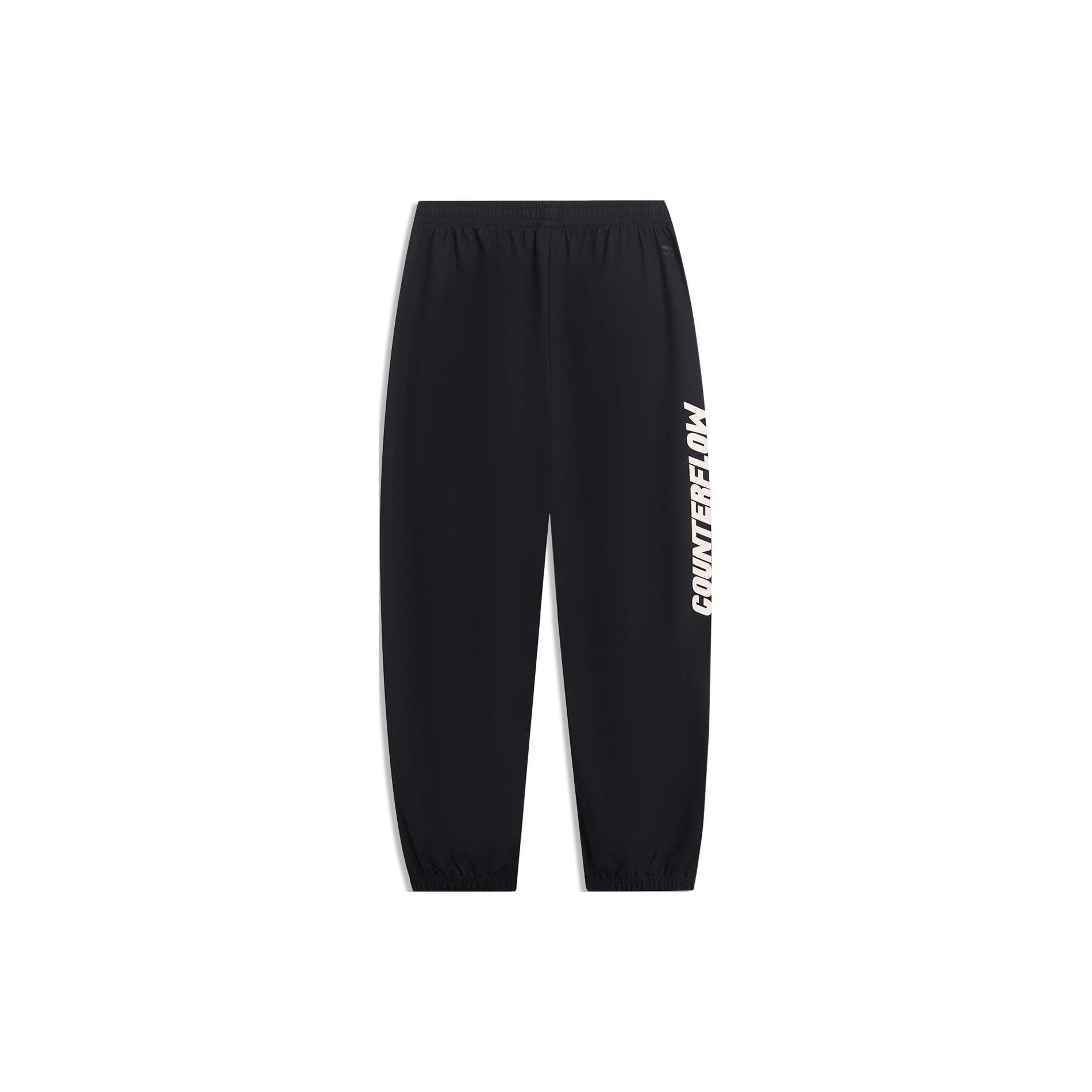 Li-Ning Counterflow Graphic Joggers Sweatpants Black Men s AKLT529-1 S