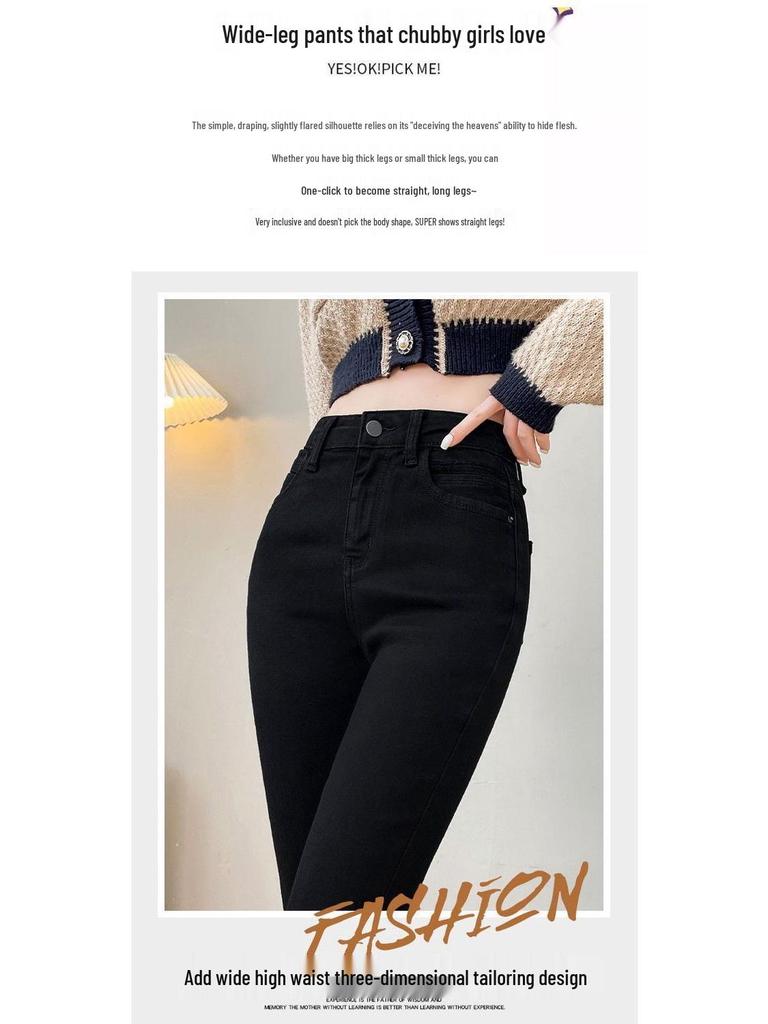 Women's Black Fleece-Lined High-Waist Flared Jeans - Plus Size, Slimming, Height-Enhancing, for Autumn/Winter