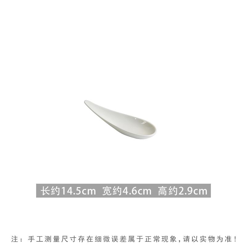 

Ceramic Seasoning Dish Dim Sum Dish Dessert Bowl Sauce Dishes Tasting Plate Snack Bowl Season Bowls Sauce Dispenser Gravy Boats