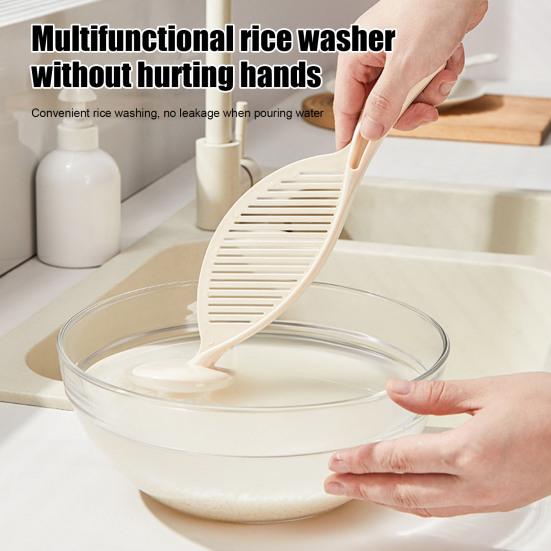 Rice Washing Stick Tool Rice Sieve Spoon Multi-Purpose Stirring Rice Washer with Strainer Anti-slip Rice Washing Tool for Kitchen