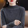 Sweater Spring and Autumn Half-high Collar Loose Long-sleeved Pullover Sweater Women's Knitted Bottoming Shirt