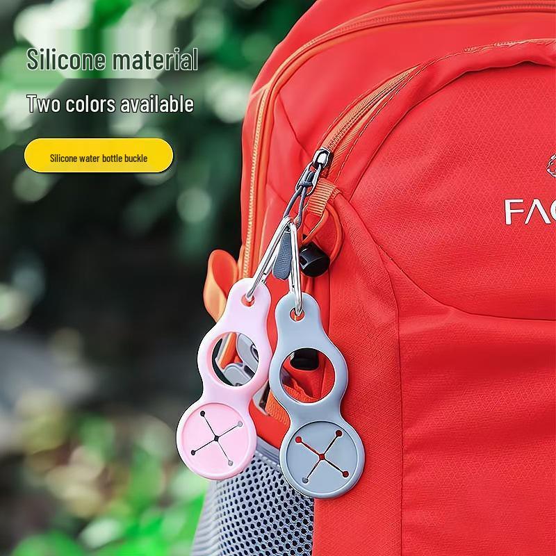 Gourd Silicone Outdoor Bottle Clip: Versatile Travel & Backpack Hook for Mountaineering