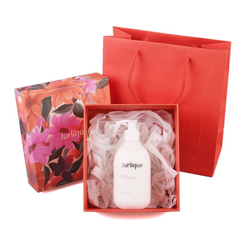 Jurlique Rose Softening Body Lotion Gift Set 300ml