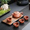 Hao Ku Zisha Shi Piao Teapot & Cups Gift Set