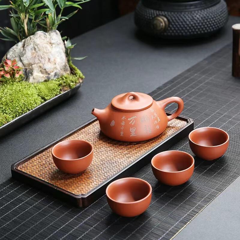 Hao Ku Zisha Shi Piao Teapot & Cups Gift Set