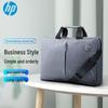 HP 15.6-inch Laptop Briefcase & Shoulder Bag