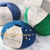 50g/roll Pure Wool Knitted Yarn Fine Count Hand Woven Thread Handmade DIY Woven Scarf Sweater Cashmere Thread Soft Skin Friendly
