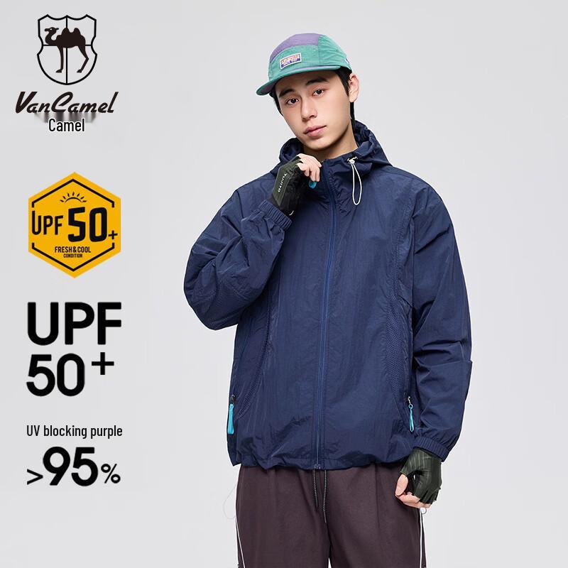 VANCAMEL Men s UPF50+ Ice Silk Hooded Sun Protection Jacket M