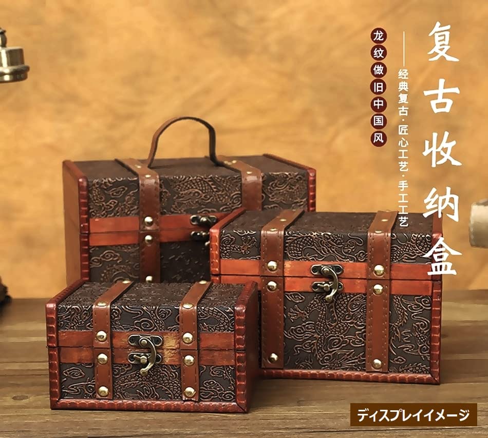 Antique-style wooden box with embossed details and retro rivet decoration for small items