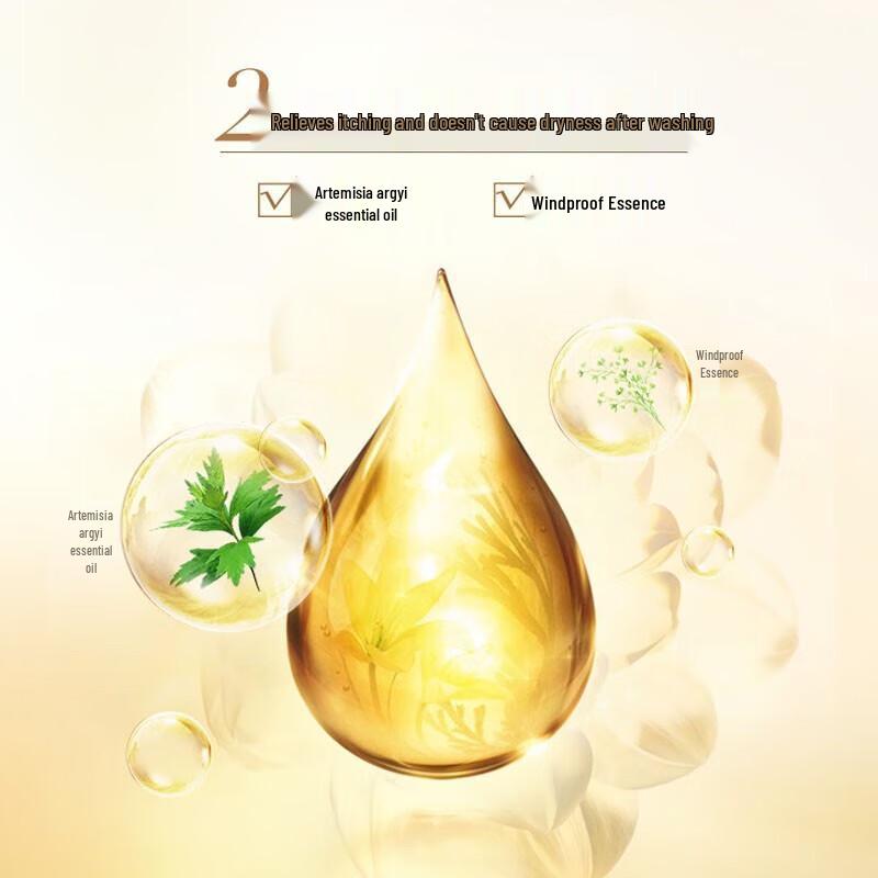 Liushen Beifuß Kräuter Hautpflege Duschgel