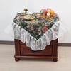 Tablecloth Jacquard Green Rose Oil Painting Plant Outdoor Tablecloth Lace Ruffle Coffee Machine Cover