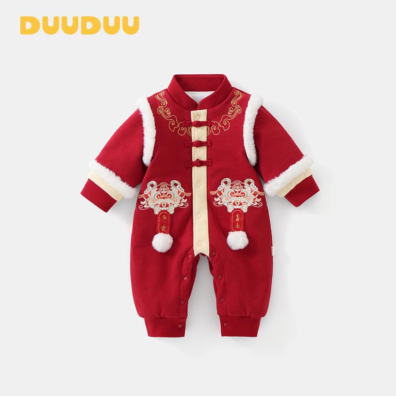 Зимний комбинезон DUUDUU для малыша - Наряд для ползания младенца с утеплителем, Новый год 2025 90 cm