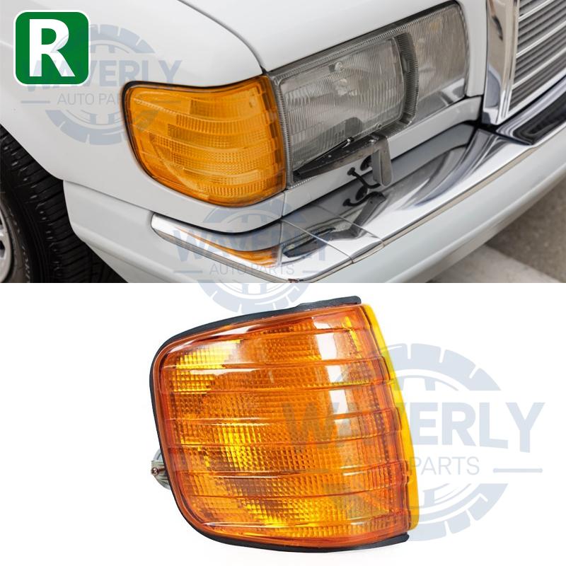 for 1980-1991 Mercedes Benz W126 260SE 280SE 300SE 380SE 420SE Front Marker Turn Signal Indicator Lamp 0008209021 0008209121