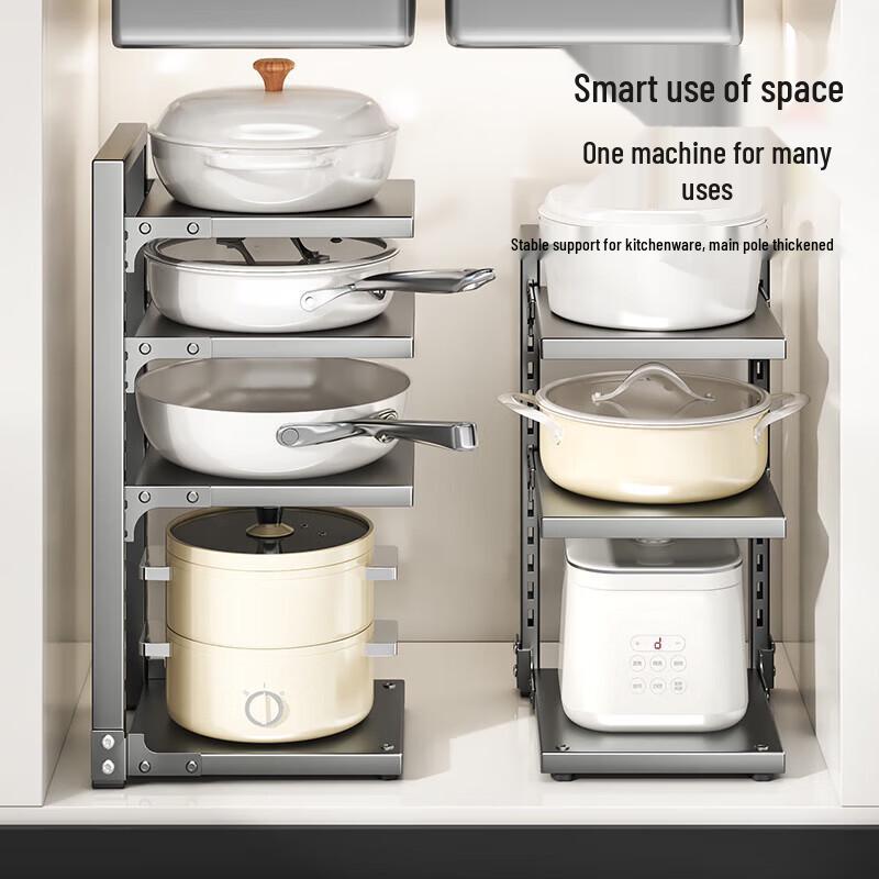 maxcook 3-Tier Adjustable Carbon Steel Kitchen Pot Rack