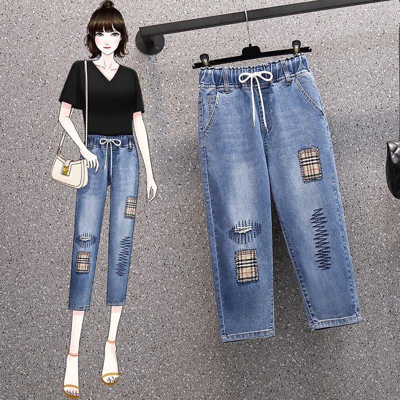 Women's Elastic High Waist Denim Capri Pants 7-Point Loose Casual Slim Fit Embroidered Harem Jeans
