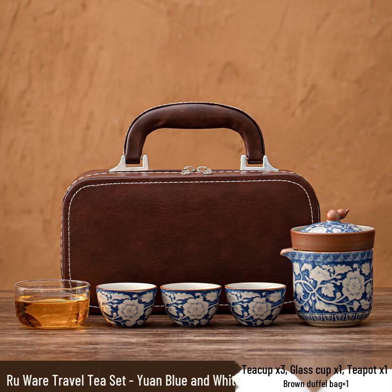 Portable Ru Kiln Ceramic Travel Tea Set