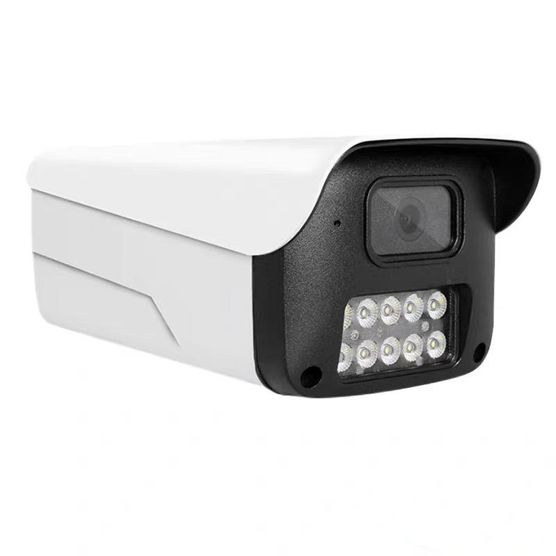 Tiantong Ultra HD Dış Mekan Güvenlik Kamerası - Hikvision Uyumlu